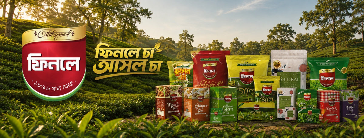 Finlay Tea Group Product